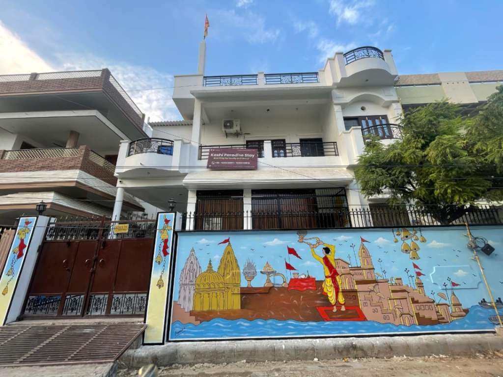 Kashi Paradise Stay | Family Homestay nera Assi Ghat, Sankat Mochan