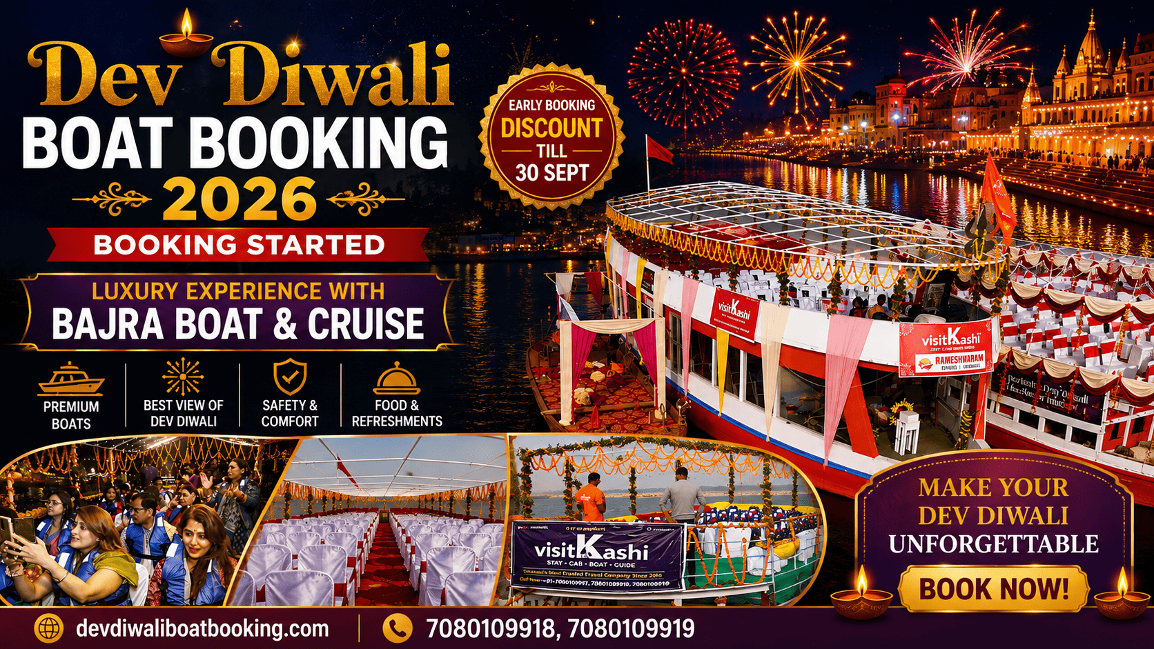 Dev Diwali Cruise Booking in Varanasi 2026| Book Dev Deepawali Cruise