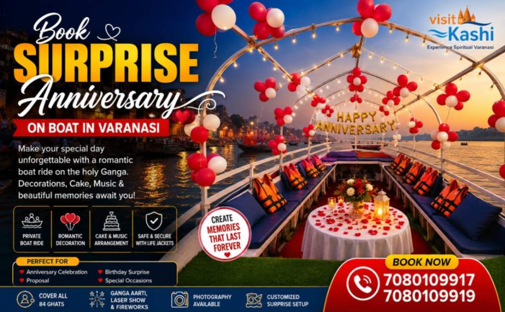 Surprise Anniversary Event Boat Decoration in Varanasi |  Marriage Anniversary