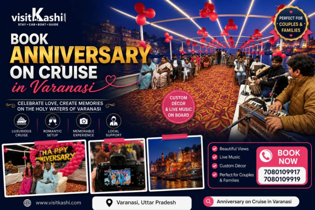 Anniversary on Cruise in Varanasi