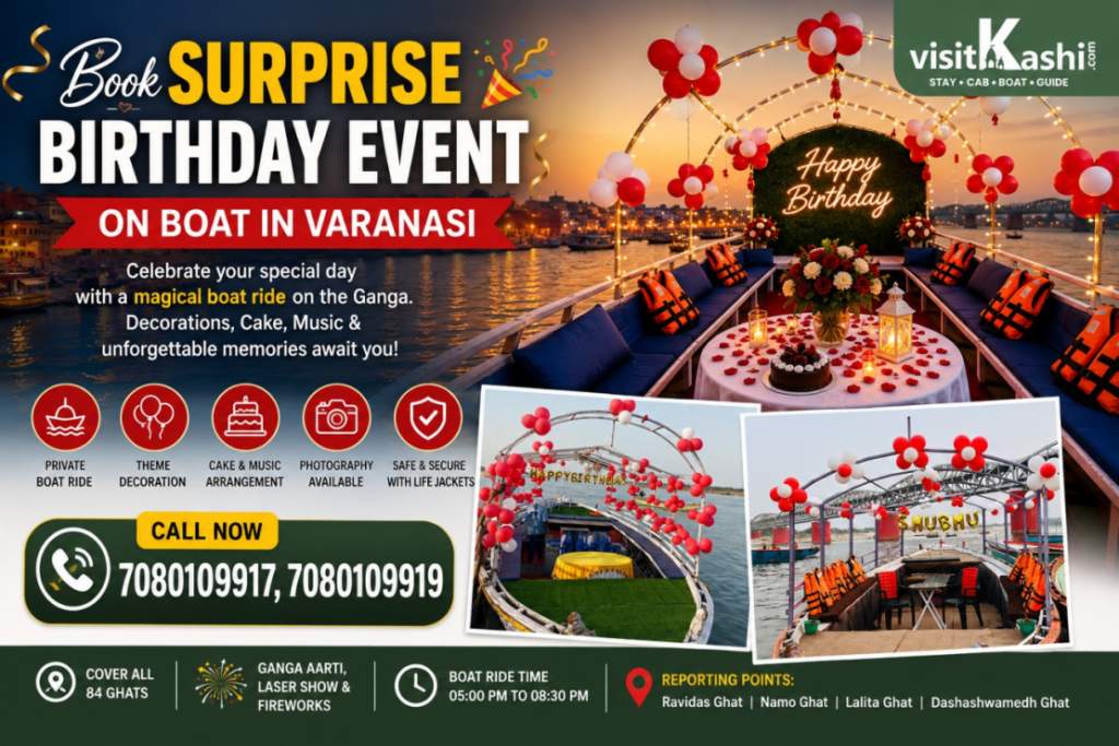 Surprise Event Boat Decoration in Varanasi | Unique Decorations for Special Occasions